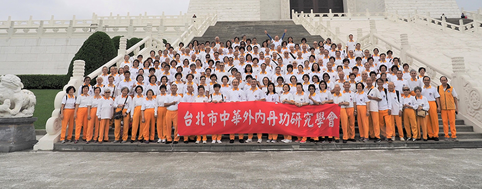 中正紀念堂指導員團練